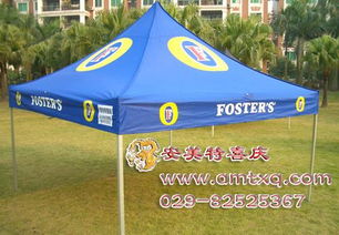 帳篷、遮陽傘、禮品傘選購指南 價格、廠家與圖片全解析