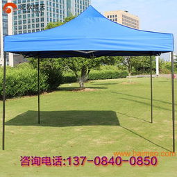 霆尊帳篷 專業批發定制各類規格帳篷，打造休閑時尚新體驗